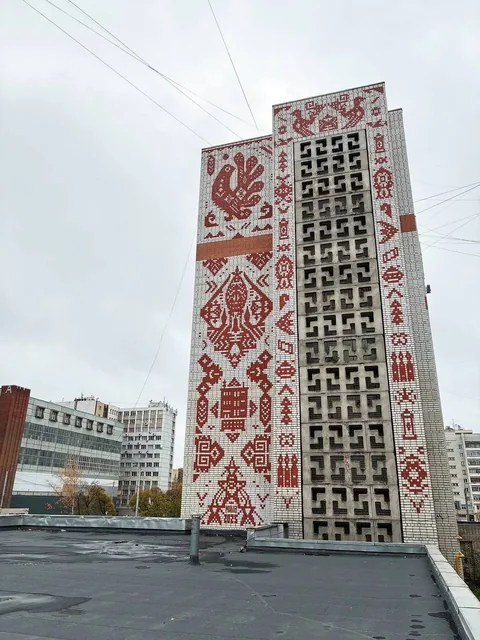 Народная вышивка