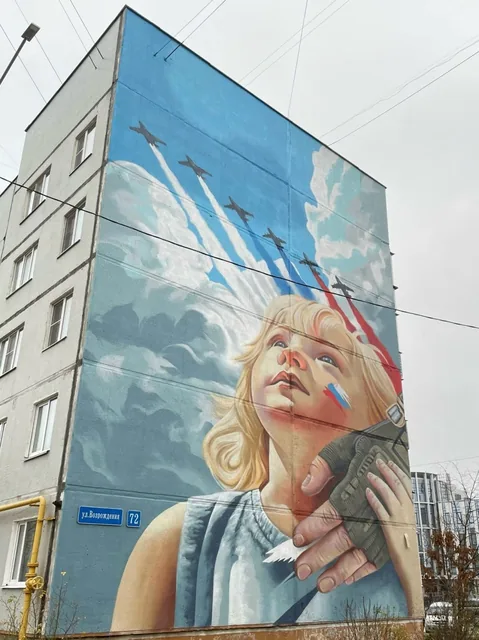 Девочка и самолёты