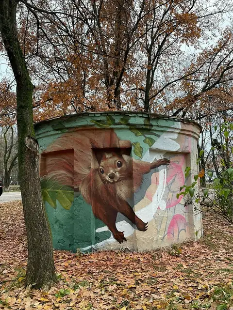 Белка