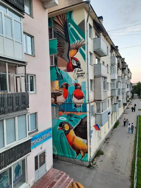Птичьи песни