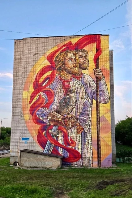 Легенда о белоризцах