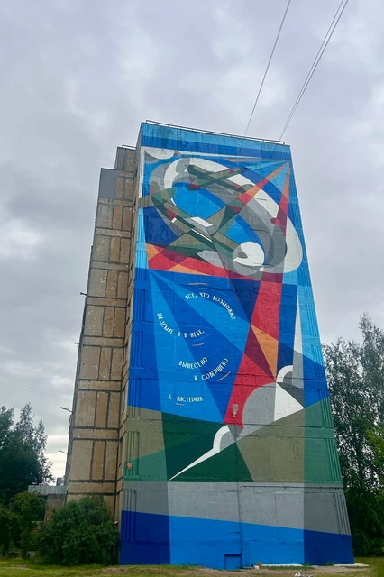 Всё, что возможно
