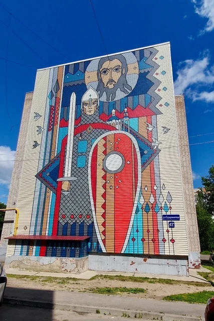 Русский витязь