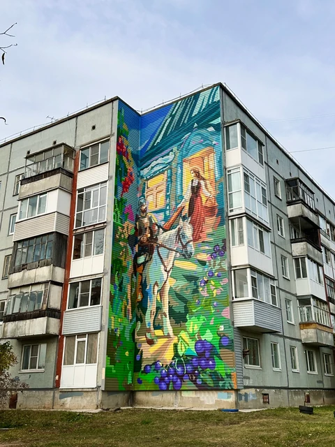 Гостеприимство