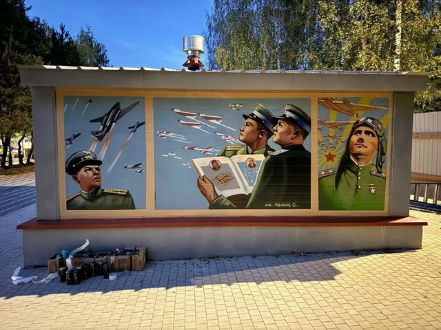 Штурмовик Ил-2