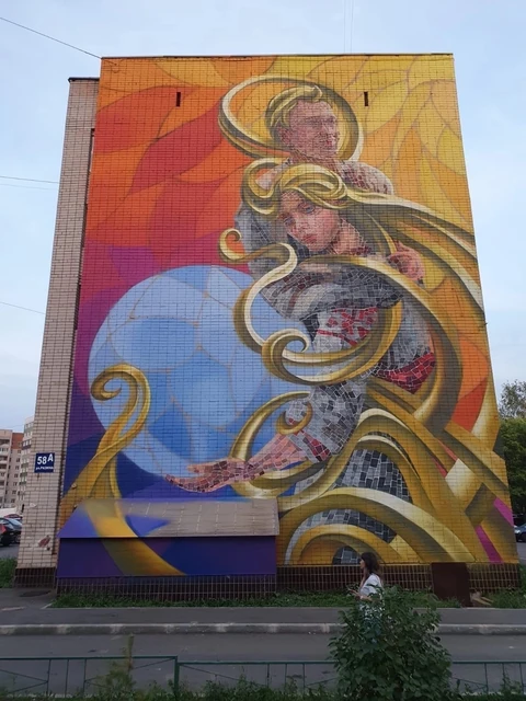 Материнство