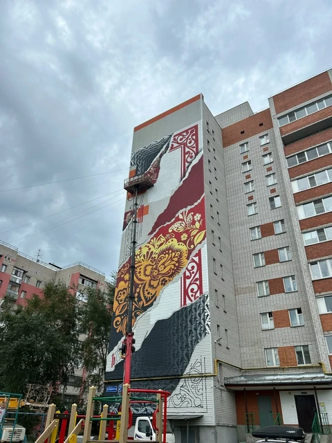 Орнаменты