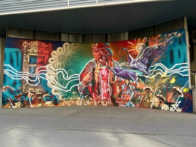 Красавица