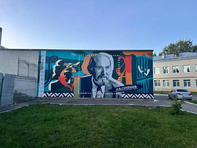 Алексей Васильевич Семенов