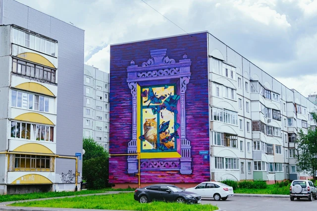 Окно в Север