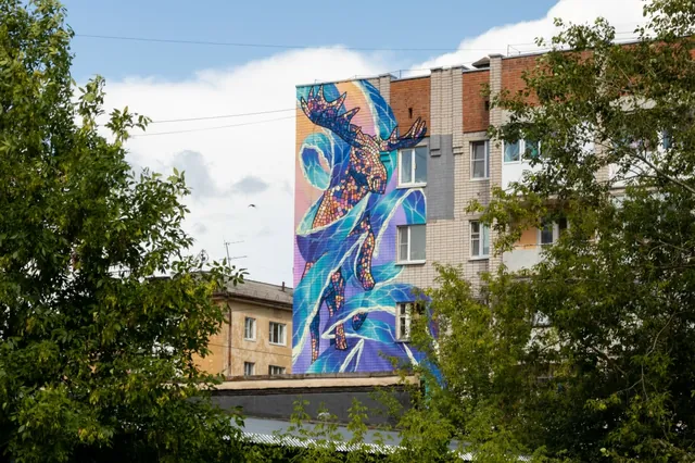 Лось