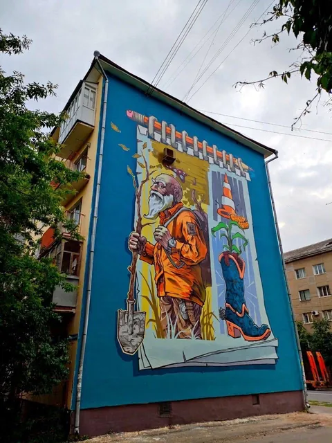 Северный портрет