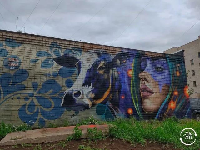 Вологодская корова